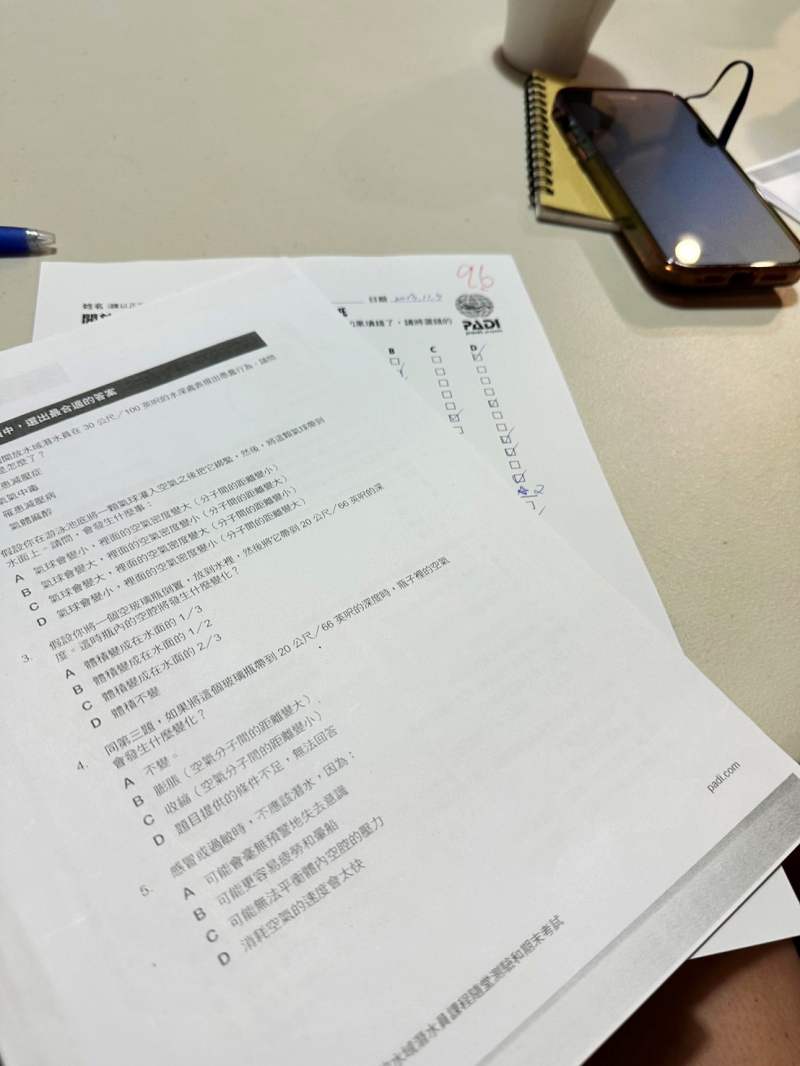 水肺潛水|小琉球3天2夜PADI OW初階開放水域潛水員考照記錄與心得 - 第5張圖 學科筆試成績
