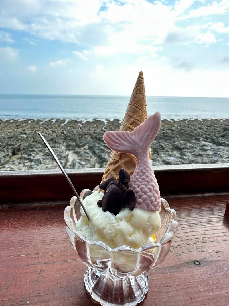 海找冰淇淋