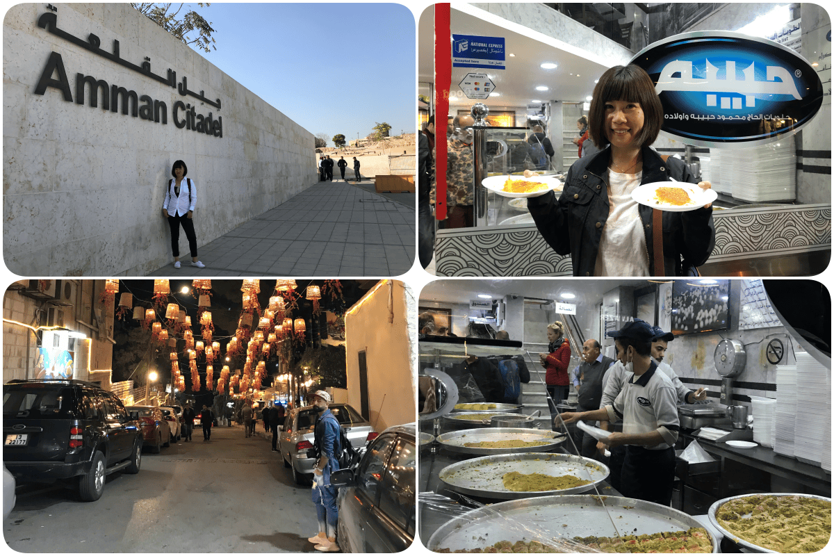 安曼Amman