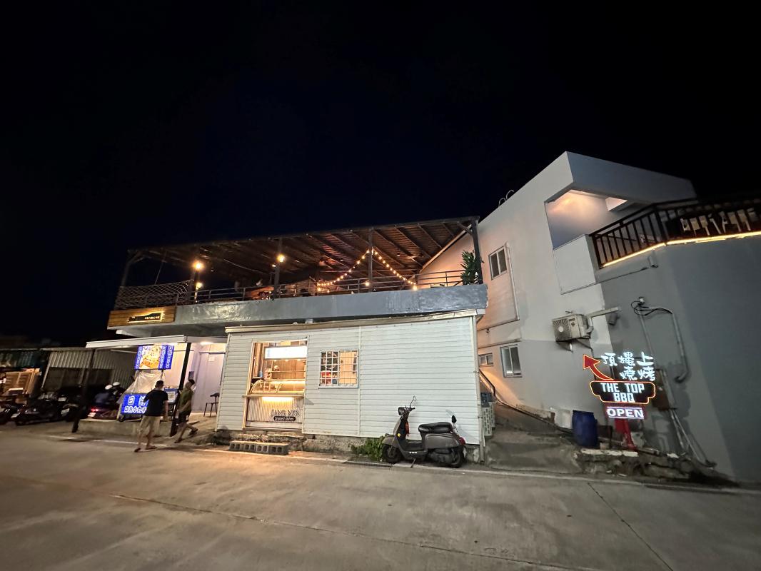 綠島美食|綠島旅遊不可錯過的美食 - 第13張圖