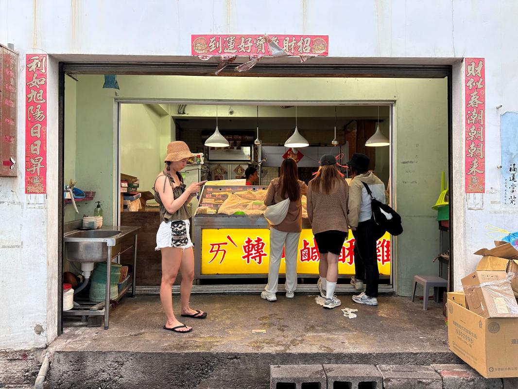 綠島美食|綠島旅遊不可錯過的美食 - 第19張圖 ㄞˋ轉角鹽酥雞