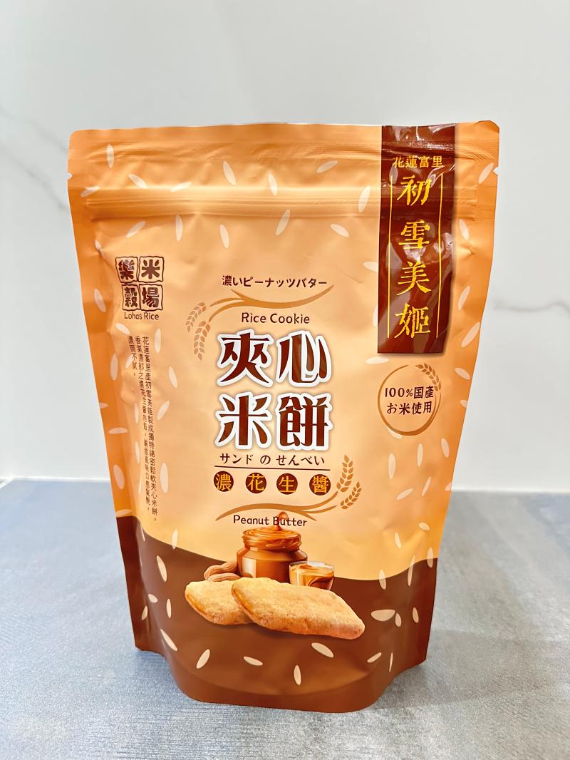 初雪美姬夾心米餅－濃花生醬