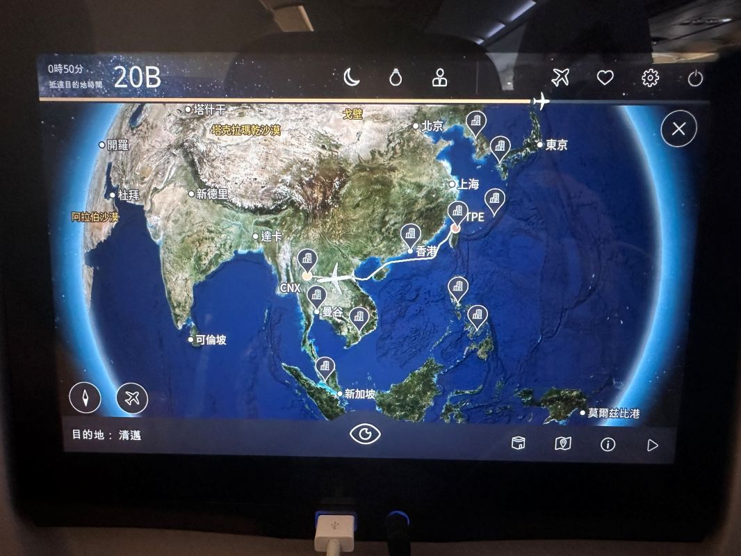 搭乘星宇航空直飛泰國「清邁」:體驗史努比的夢幻主題專機 - 第9張圖