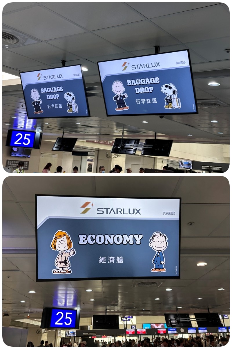 搭乘星宇航空直飛泰國「清邁」:體驗史努比的夢幻主題專機 - 第3張圖 報到櫃台