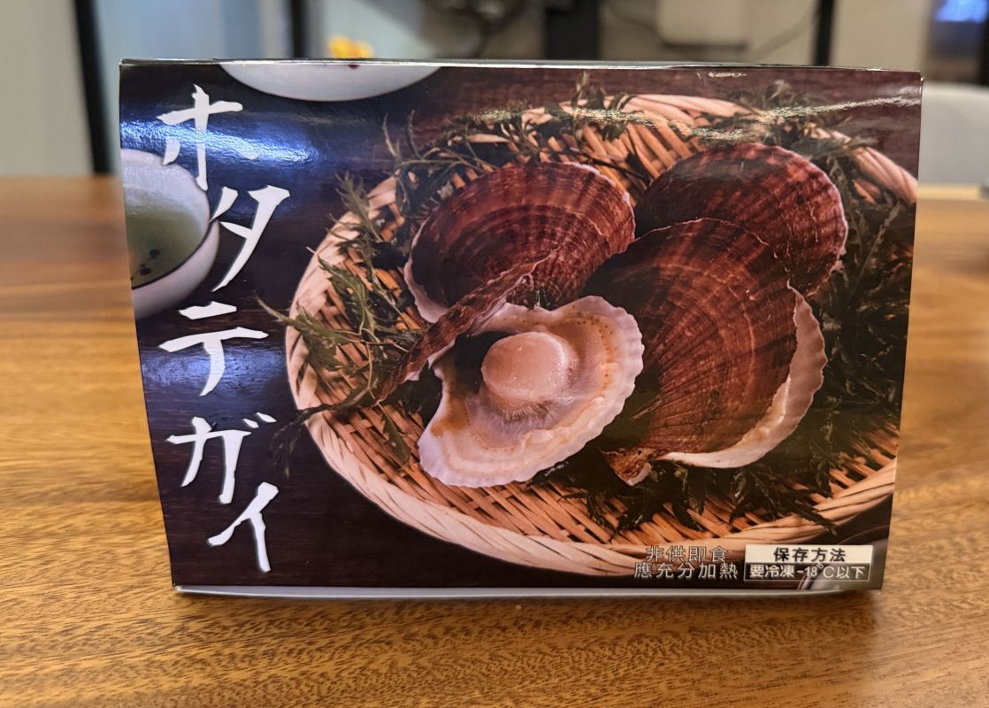 『魚有王』嚴選海鮮:高品質美味輕鬆上桌,滿足全家味蕾!|魚有王 X 姐夫嚴選 - 第2張圖 日本北海道扇貝
