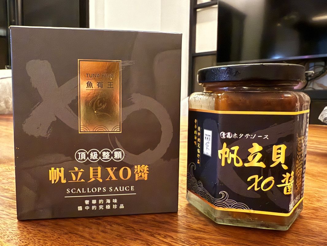 『魚有王』嚴選海鮮:高品質美味輕鬆上桌,滿足全家味蕾!|魚有王 X 姐夫嚴選 - 第21張圖