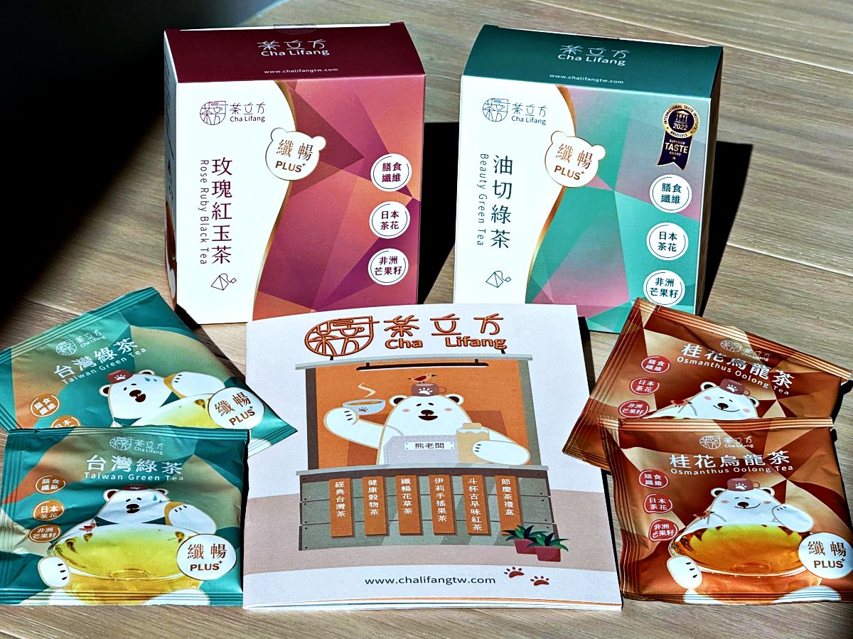 順暢新選擇!茶立方 纖暢PLUS+花茶系列:讓代謝更給力|茶立方x姐夫嚴選 - 第1張圖