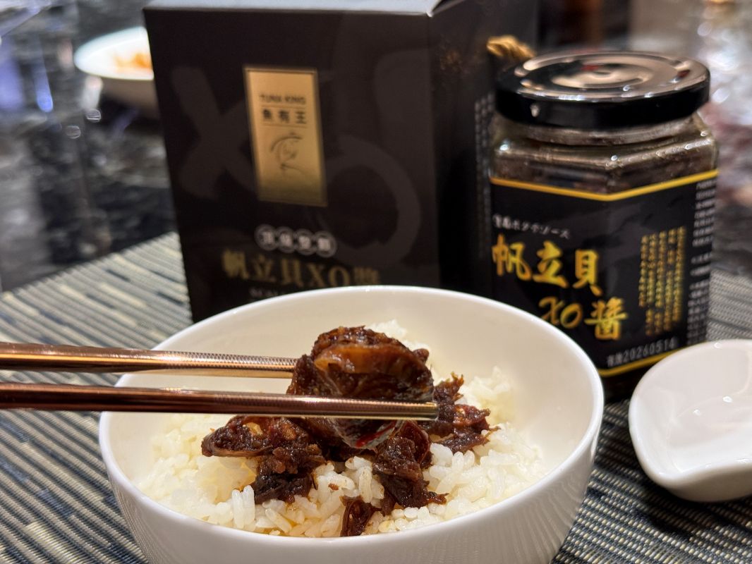 『魚有王』嚴選海鮮:高品質美味輕鬆上桌,滿足全家味蕾!|魚有王 X 姐夫嚴選 - 第20張圖