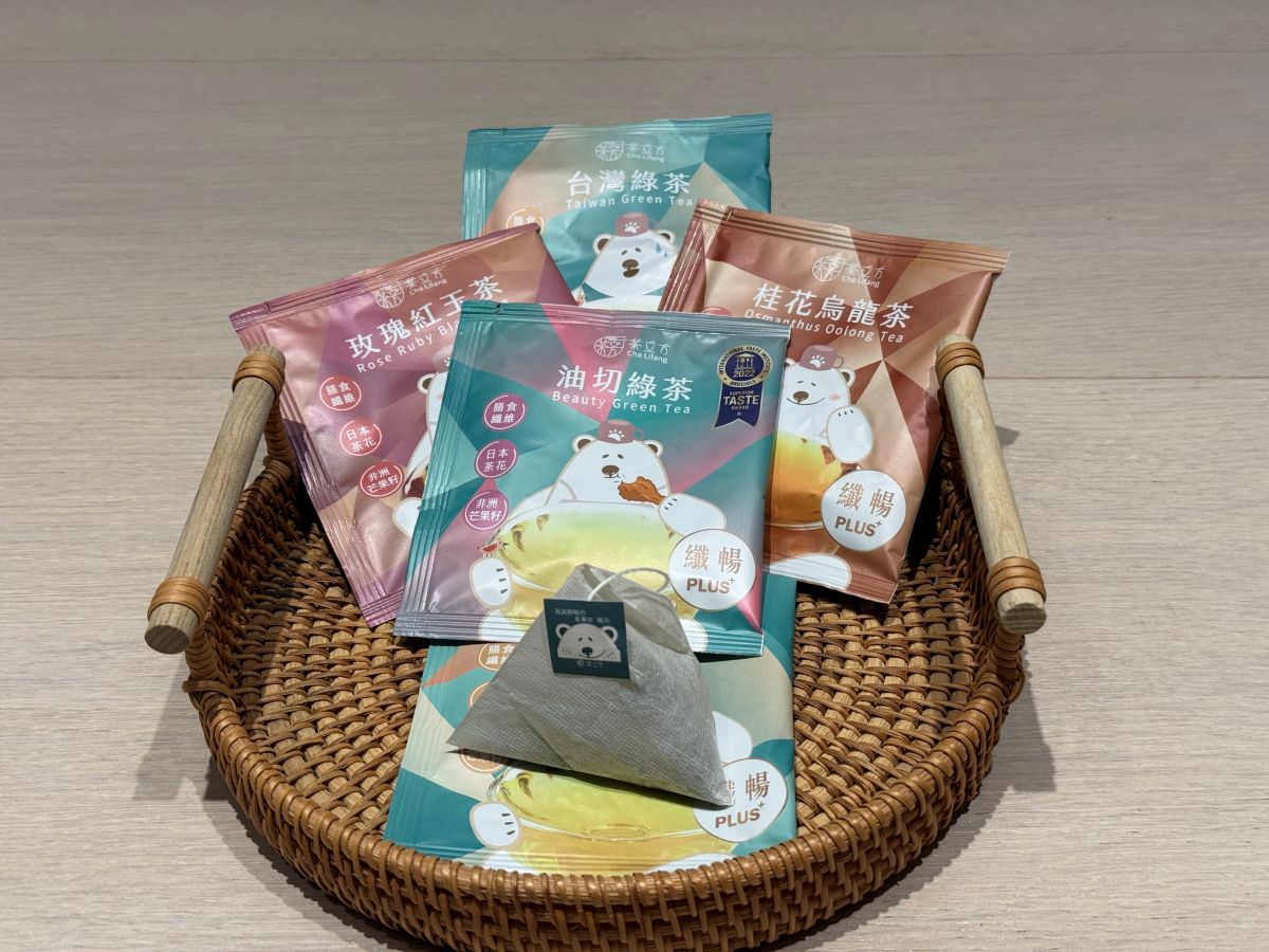 順暢新選擇!茶立方 纖暢PLUS+花茶系列:讓代謝更給力|茶立方x姐夫嚴選 - 第11張圖