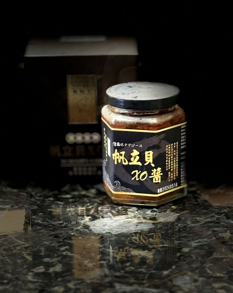 『魚有王』嚴選海鮮:高品質美味輕鬆上桌,滿足全家味蕾!|魚有王 X 姐夫嚴選 - 第16張圖 帆立貝XO醬