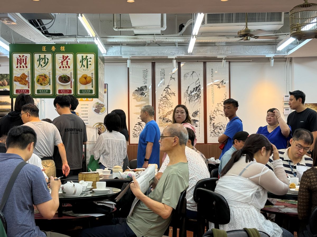 不請假衝香港2天1夜自由行|暴走吃喝行程:週五下班飛、週日回家睡,港式美食與景點攻略 - 第5張圖