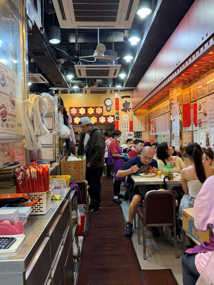 不請假衝香港2天1夜自由行|暴走吃喝行程:週五下班飛、週日回家睡,港式美食與景點攻略 - 第24張圖