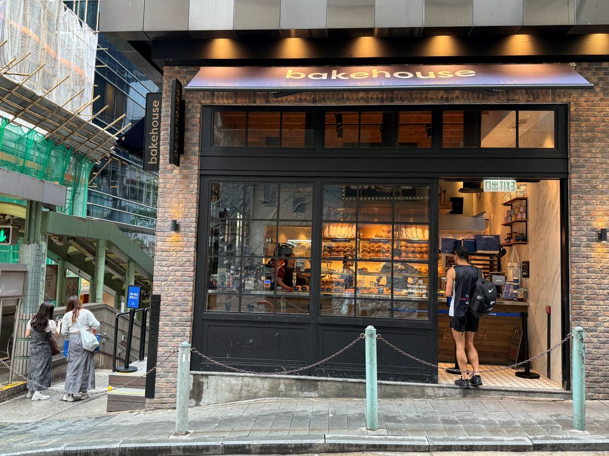 不請假衝香港2天1夜自由行|暴走吃喝行程:週五下班飛、週日回家睡,港式美食與景點攻略 - 第56張圖 Bakehouse蛋塔