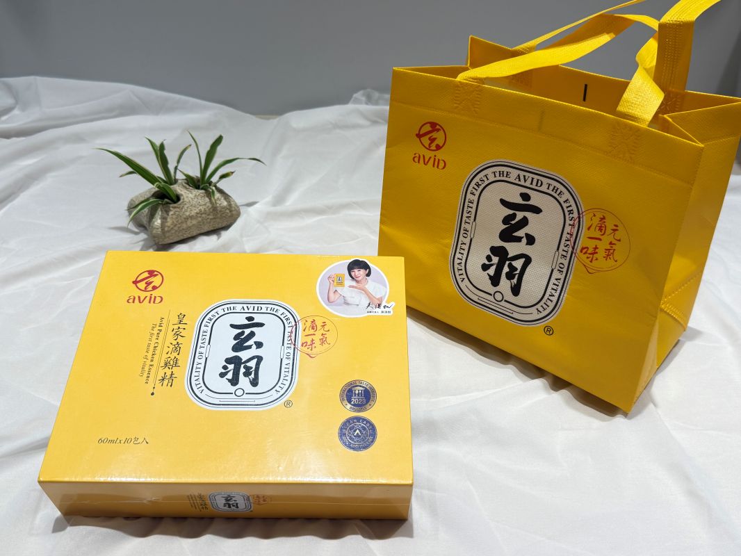 玄羽皇家滴雞精|忙碌生活的救星！營養補給新選擇，喝出滿滿元氣