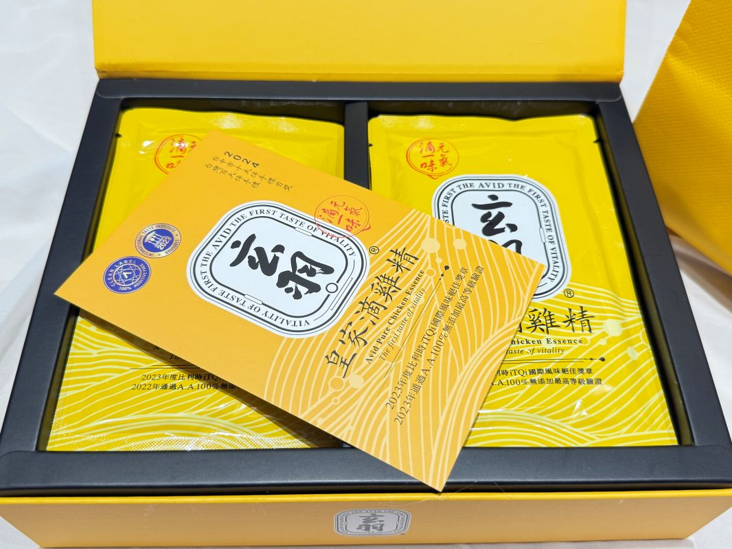 玄羽皇家滴雞精|忙碌生活的救星！營養補給新選擇，喝出滿滿元氣